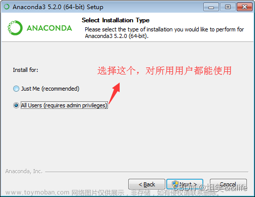 Python&aconda系列：史上最全最详细的Anaconda安装教程（win7版本）