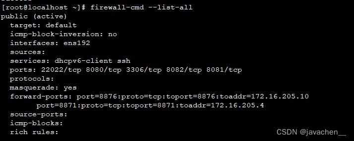 linux-firewalld防火墙端口转发