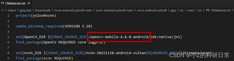 在 Android 上部署自定义 YOLOv8 教程,YOLO,深度学习,python,机器学习