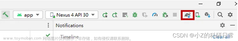 在 Android 上部署自定义 YOLOv8 教程,YOLO,深度学习,python,机器学习