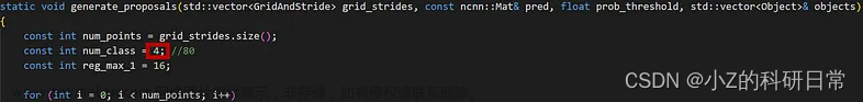 在 Android 上部署自定义 YOLOv8 教程,YOLO,深度学习,python,机器学习