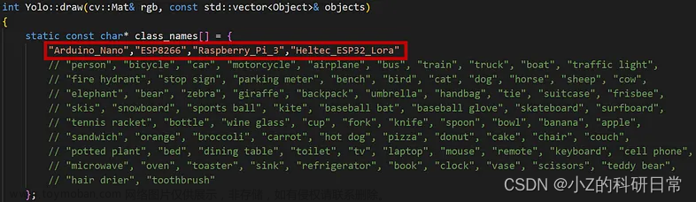 在 Android 上部署自定义 YOLOv8 教程,YOLO,深度学习,python,机器学习