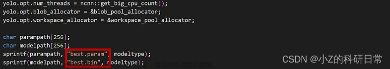 在 Android 上部署自定义 YOLOv8 教程,YOLO,深度学习,python,机器学习