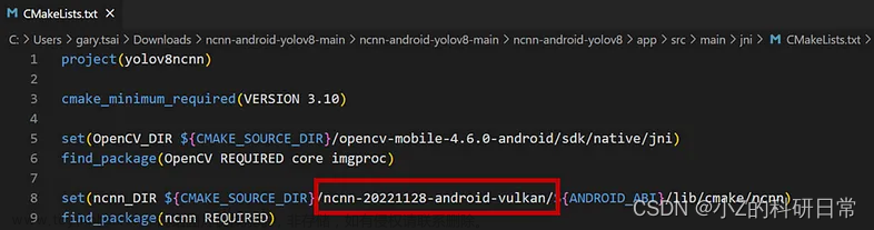 在 Android 上部署自定义 YOLOv8 教程,YOLO,深度学习,python,机器学习