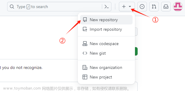 将项目代码上传到github,默认专栏,github