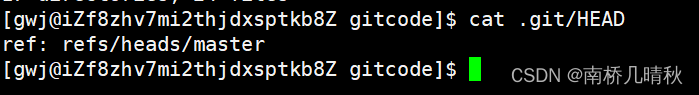 Git基本操作（超详细）,南桥谈Git,git,elasticsearch,大数据,编辑器