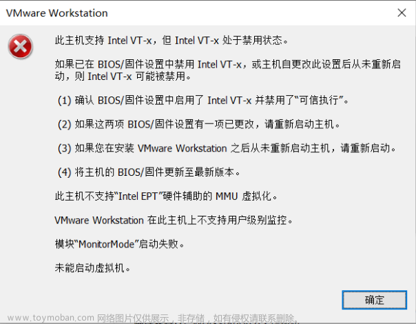 软件工具安装遇到bug、报错不知道怎么解决？看这里！