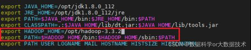 Hadoop3.3伪分布式安装部署,Hadoop,分布式,hadoop,linux