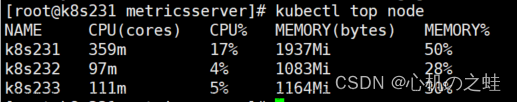 24-k8s的附件组件-Metrics-server组件与hpa资源pod水平伸缩,k8s系列,kubernetes,linux,容器,云原生