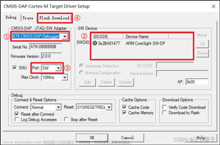 apm32e103vet6示例程序,stm32,嵌入式硬件,单片机