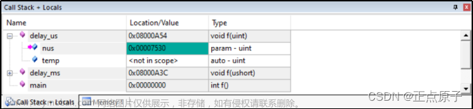 apm32e103vet6示例程序,stm32,嵌入式硬件,单片机