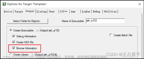 apm32e103vet6示例程序,stm32,嵌入式硬件,单片机