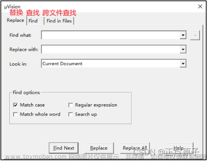 apm32e103vet6示例程序,stm32,嵌入式硬件,单片机