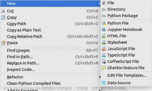 PyCharm 新建目录 (directory or folder)