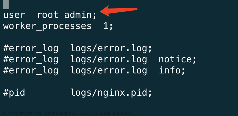 MacBook的nginx出现13: Permission denied 的问题分析和解决办法,运维,Nginx,nginx,运维