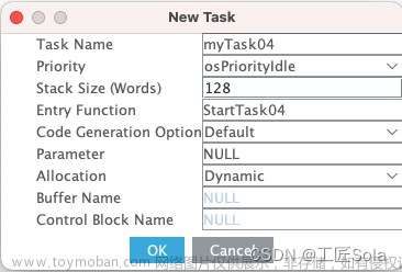 stm32 hal vs freertos,stm32开发,stm32,嵌入式硬件,单片机