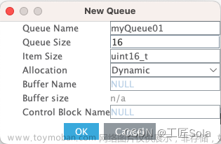 stm32 hal vs freertos,stm32开发,stm32,嵌入式硬件,单片机