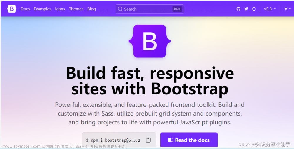网页设计升阶秘籍：用Bootstrap打造响应式网站！