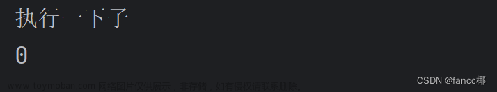 “!!!保姆级教程·Python·从0开始到精通基础!!!“ “一篇文章全部学完!“ 详细过程 各种注意批注 为您的python基础学习保驾护航!,Python,python,开发语言