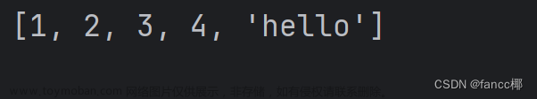 “!!!保姆级教程·Python·从0开始到精通基础!!!“ “一篇文章全部学完!“ 详细过程 各种注意批注 为您的python基础学习保驾护航!,Python,python,开发语言