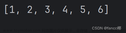 “!!!保姆级教程·Python·从0开始到精通基础!!!“ “一篇文章全部学完!“ 详细过程 各种注意批注 为您的python基础学习保驾护航!,Python,python,开发语言