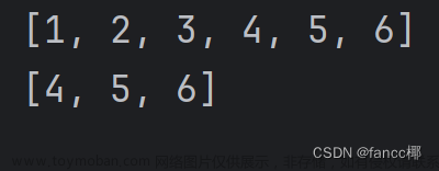 “!!!保姆级教程·Python·从0开始到精通基础!!!“ “一篇文章全部学完!“ 详细过程 各种注意批注 为您的python基础学习保驾护航!,Python,python,开发语言