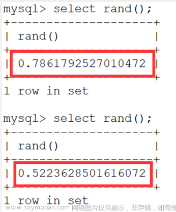 sql报错注入 之 floor 函数报错：主键重复,sql,数据库