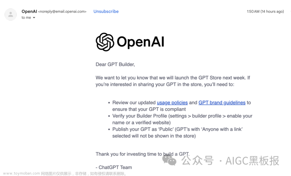 开启AI创作新纪元：OpenAI GPTs 商店用户必读