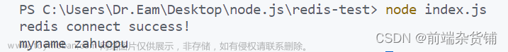 node.js+express+koa2 开发web server博客,node.js+express+koa2博客项目,node.js,前端,javascript