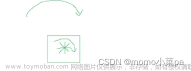 Linux小程序--进度条,Linux学习,linux,运维,服务器