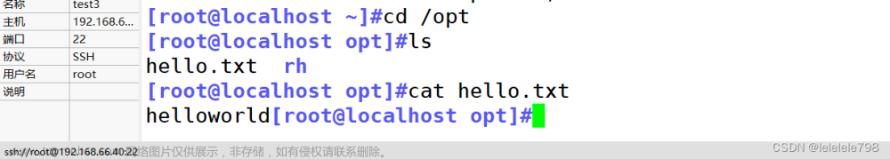 认识ansible，了解常用的模块,ansible