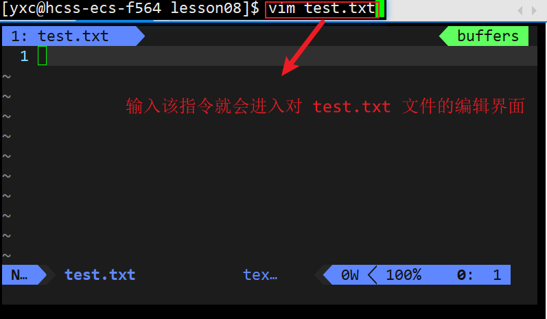 【Linux 04】编辑器 vim 详细介绍,Linux,linux,编辑器,vim