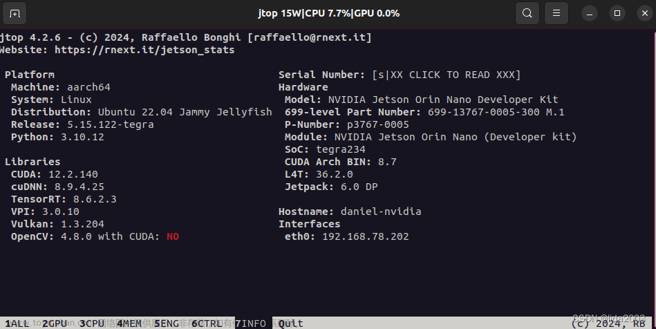 ubuntu22.04@Jetson Orin Nano之OpenCV安装
