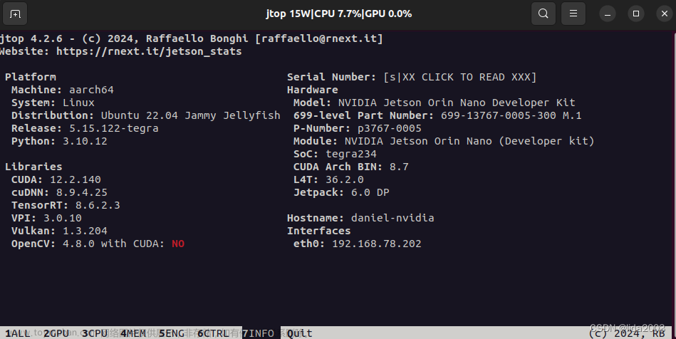 ubuntu22.04@Jetson Orin Nano之OpenCV安装,Linux,opencv,人工智能,计算机视觉,jetson