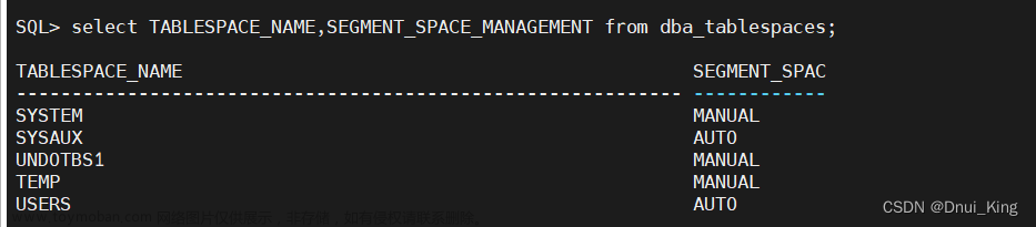 Oracle 如何提高空间使用率？,oracle,数据库
