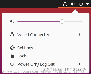 Ubuntu中文设置与安装中文输入法（超详细）