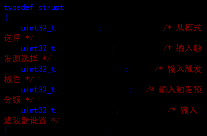 stm32——hal库学习笔记(定时器),stm32,学习,笔记