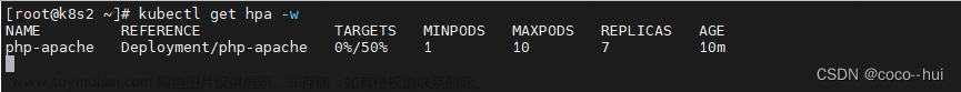 k8s-hpa控制器 16,kubernetes,linux,容器