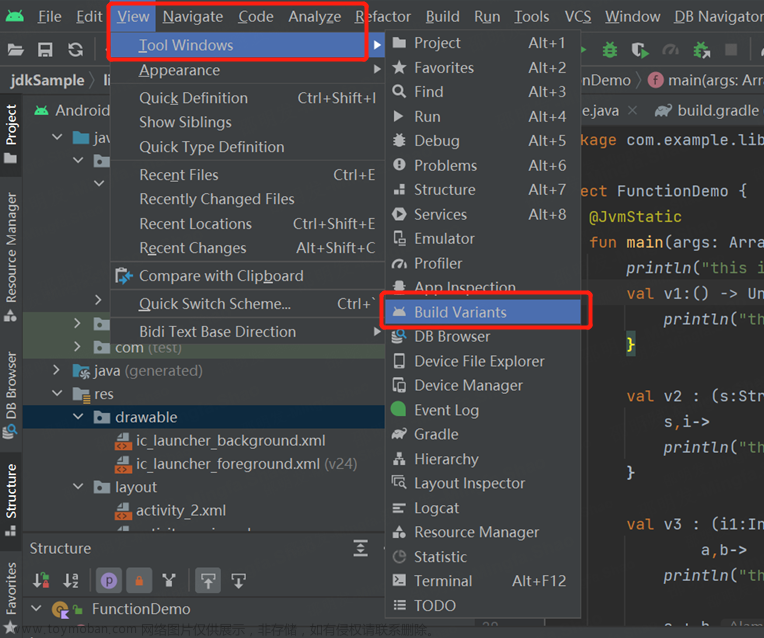 Android Studio 显示build variants工具栏