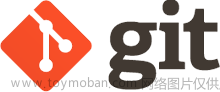 Git详解及 github与gitlab使用,git,gitlab