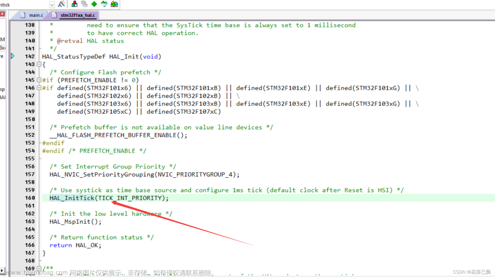 STM32 SYSTick高精度延时功能代码实现,STM32框架式编程,stm32,单片机,嵌入式硬件