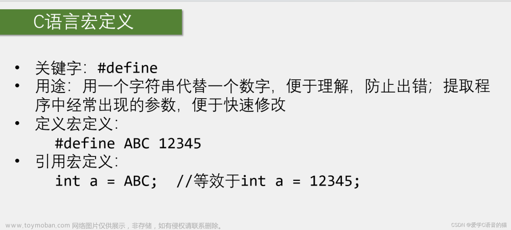 32单片机基础：GPIO输入,32单片机学习,单片机,嵌入式硬件