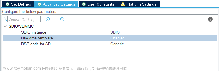 cube mx配置使用stm32f407vet6,stm32,嵌入式硬件,单片机