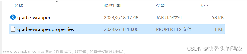 初次安裝Android Studio卡在gradle的解決方法,android studio,android,ide