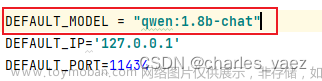 python ollama api,開源大語言模型-新手試煉,深度學(xué)習(xí)