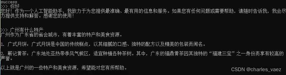 python ollama api,開源大語言模型-新手試煉,深度學(xué)習(xí)