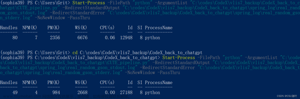 windows10下powershell中如何在后台执行python程序,Python,powershell,python,windows10