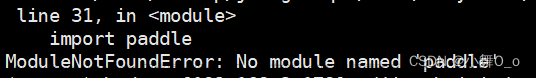 解决：ModuleNotFoundError: No module named ‘paddle‘