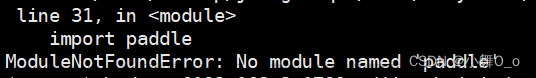 解决：ModuleNotFoundError: No module named ‘paddle‘,问题摘录,paddle