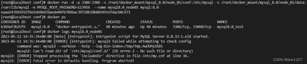 docker安装Mysql8.0